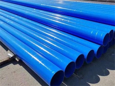 许昌涂塑钢管表面出现褐色锈斑怎么处理？